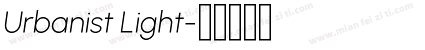 Urbanist Light字体转换